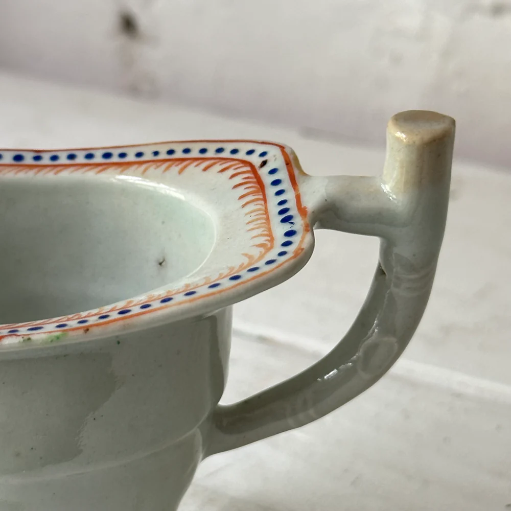 18th-century Chinese Qing Porcelain Helmet Pitcher - Image 4