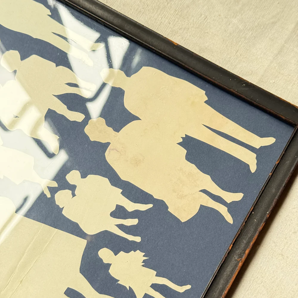 Framed Mike Miller Silhouette Collage #5 - Image 6